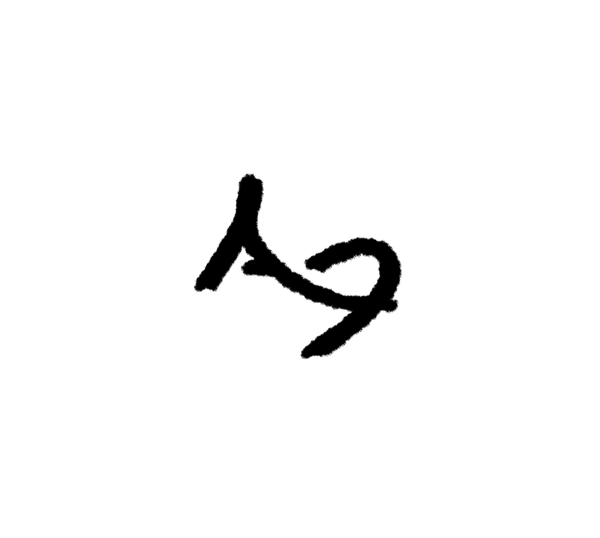 Adykted